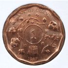 Уганда 1 шиллинг 1987 год