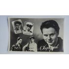 Киноактер Л.Харитонов. 1958