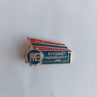 Лучший рационализатор