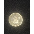 10 копеек 1934 г. СССР