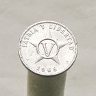 Куба 5 сентаво 1968