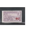 Гваделупа-1917,(Мих.73)  * , Французские колонии, Стандарт,Надп., Красный Крест(одиночка)