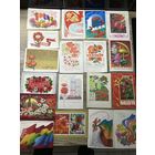 1 Мая.цена за все.