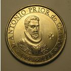 Португалия 100 Эск. 1995 Антонио Приор до Крату