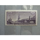 Продажа коллекции с 1 рубля! Чистые почтовые марки СССР 1958г.