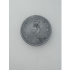 Германия 5 пфеннигов  1916 года . G