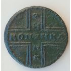 Копейка 1729 года  Биткин:219 (R2!)  Семёнов: 205-850 (R3!) Неправильный рисунок передних ног лошади.