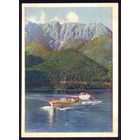 СССР 1954 год  озеро Рица