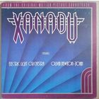 Electric Light Orchestra / Olivia Newton-John – Xanadu (From The Original Motion Picture Soundtrack), LP