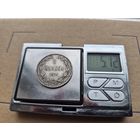 1 марка Россия для Финляндии 1874 года. Серебро 868. Монета не чищена. П45663