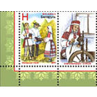 Марка "Костюмы" +купон. No по кат. РБ 893-894