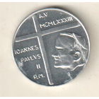 Ватикан 10 лира 1983