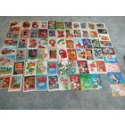 Открытки 1 МАЙ СССР б.у. 70 шт.