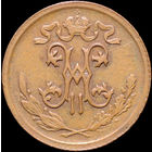 1/2 копейки 1912, aUNC, Кабинетная!