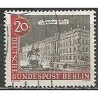 Западный Берлин. Берлинский замок. 1962г. Mi#231.