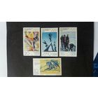 ГДР 1980 4м ол.игры