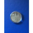 Софийский собор Полоцк. 1 рубль 2018