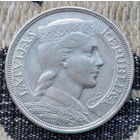 Латвия 5 лат 1929 года, UNC. Герб Латвии. Серебро. Сторгуй за свою цену, предложи обмен! Y150