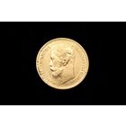 5 рублей 1902г. Санкт-Петербург (Российская Империя), Николай II. Сохран!