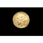 5 рублей 1898 г. Санкт-Петербург (Российская Империя), Николай II