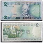 2 лита Литва 1993 г. серия DAE