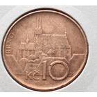Чехия. 10 крон 1993 года. (*).