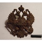 Кокарда. Куплю.