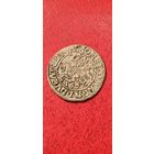 Полугрош 1547 год.