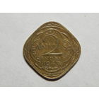 Индия 2 анны 1943г