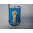 Вымпел Казахстан