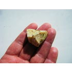 СЕРА В ПОРОДЕ.