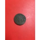 Деньга 1747 года с 1 рубля
