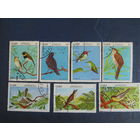 Куба 1977 г. Птицы.