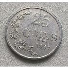 Люксембург 25 сантимов, 1957   5-6-47