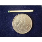 Монета 20 драхм, 1967 г, Греция.