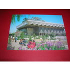 Самарканд Автовокзал 1989 год чистая