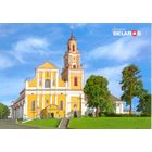 Планета Беларусь, Гродно. Костёл обретения Святого Креста, 2019, тираж 3000 экз.