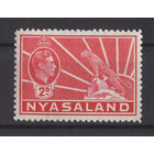 1938 Ньясаленд /NYASALAND** 2d Леопард, Георг VI