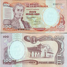 Колумбия 100 Песо 1990 UNC, 695
