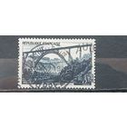 РАСПРОДАЖА ФРАНЦИЯ 1952г. Полная серия. Гаш.