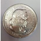 1/2 доллара 1893 - США Колумб - Достойное состояние! серебро 19 века!