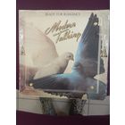 Modern Talking - Ready For Romance (The 3th Abum) (LP - Bulgaria)