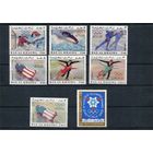 ОАЭ Рас аль Хайма. Зимние олимпийские игры. Гренобль 68