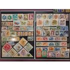 С 1 руб. Венгрия. Хорошая подборка старой Венгрии. 199 шт разных