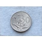 Werty71 ЮАР 50 центов 1985