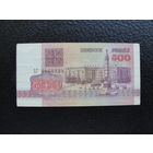Продажа коллекции с 1 рубля! Банкноты РБ 1992г.