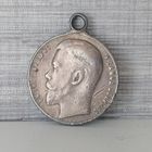 Медаль "За усердие" Николай II