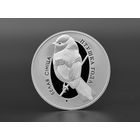 Белая синица, 10 рублей 2022, Ag РЕДКОСТЬ!