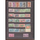 РАСПРОДАЖА ! ФРАНЦУЗСКИЕ КОЛОНИИ И ТЕРРИТОРИИ! СЕНЕГАЛ! СОСТОЯНИЕ НА ФОТО ! МОГУТ ВСТРЕЧАТЬСЯ НАКЛЕЙКИ !