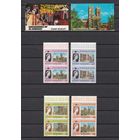 4.BrB. Великобритания. Колонии. Гренадины. 25 лет коронации Елизаветы II. 1978 г. Буклет. 2 Х Mi.##152A-155A.